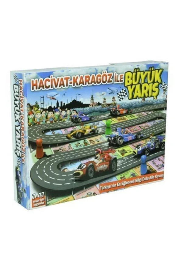 Milli Oyunlar Hacivat-Karagöz Büyük Yarış