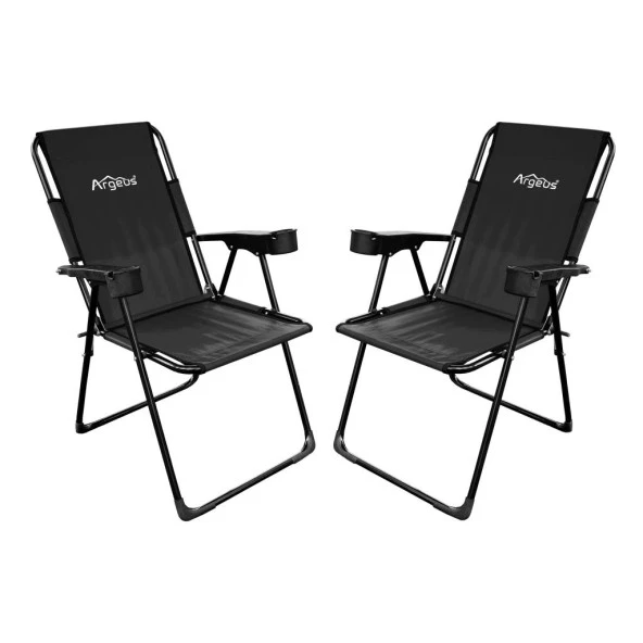 Argeus Rest 2'li Bardaklı Katlanabilir Sandalye Seti - Siyah
