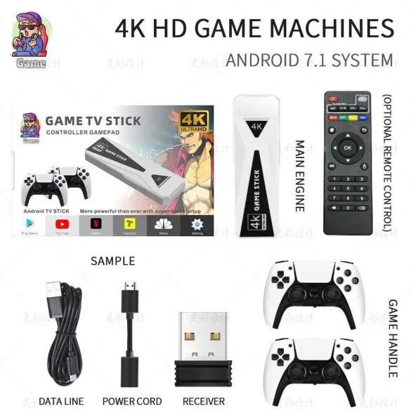 DOREKA Android Game Tv Stick 4K 64 GB Remote Control Hazıfa Kartı ve 2 Kablosuz Oyun Kolu Retro Game