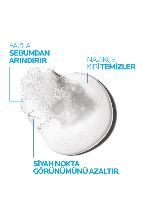 La Roche Posay Yüz Bakım Seti-Anthelis Uvmune Fluid Güneş Kremi&Yağlı ve Sivilceye Eğilimli Ciltler için Jel 50ml - 5