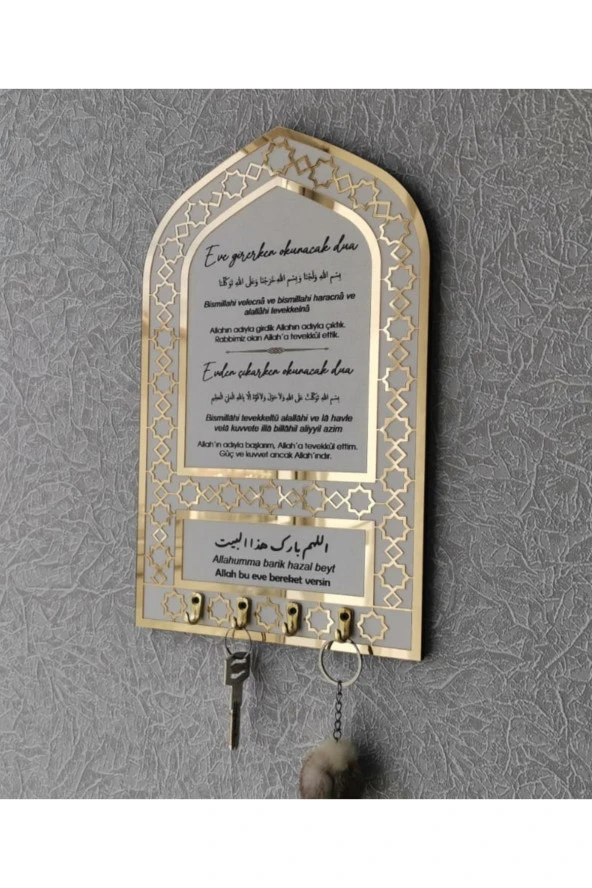 Dekoratif Aynalı Pleksi Anahtarlık Askısı Dua Yazılı Anahtar Düzenleyici Ahşap Mdf Pleksi Anahtarlık - 2