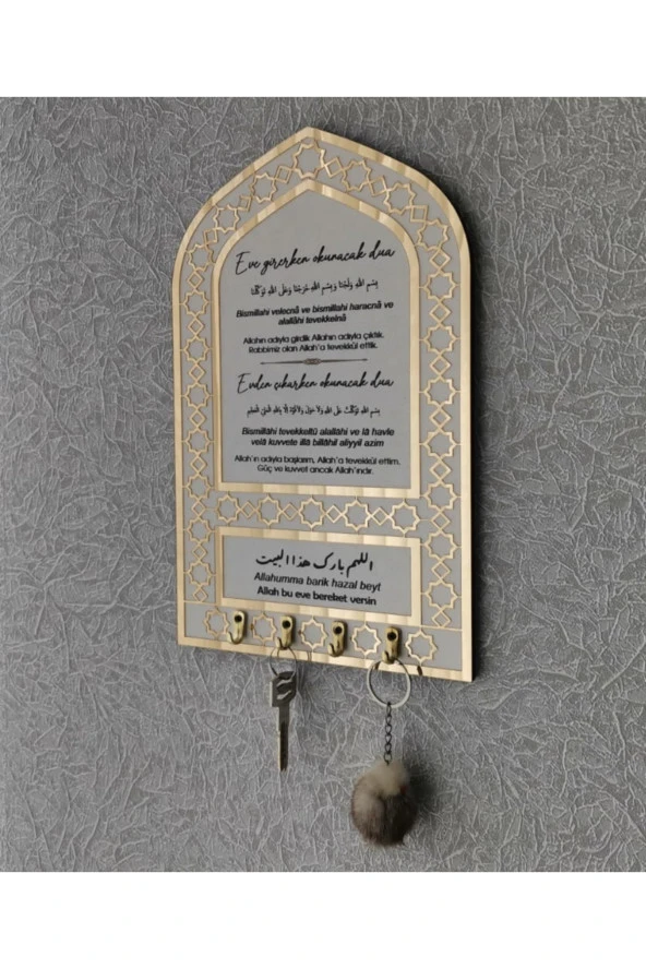 Dekoratif Aynalı Pleksi Anahtarlık Askısı Dua Yazılı Anahtar Düzenleyici Ahşap Mdf Pleksi Anahtarlık - 3