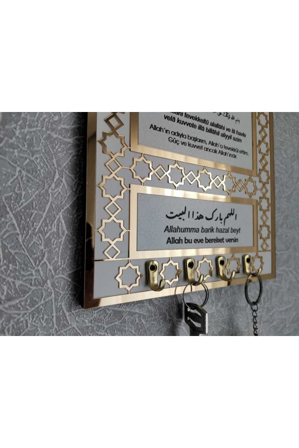Dekoratif Aynalı Pleksi Anahtarlık Askısı Dua Yazılı Anahtar Düzenleyici Ahşap Mdf Pleksi Anahtarlık - 5