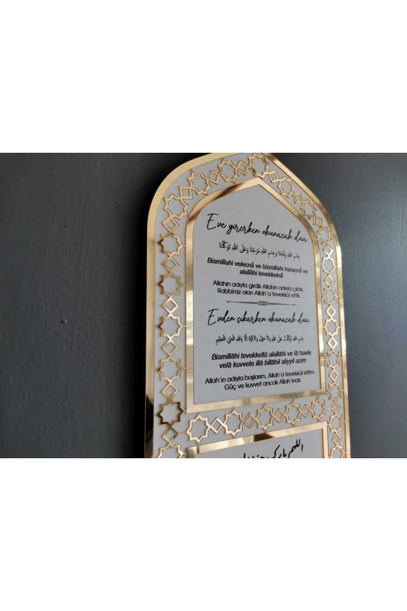 Dekoratif Aynalı Pleksi Anahtarlık Askısı Dua Yazılı Anahtar Düzenleyici Ahşap Mdf Pleksi Anahtarlık - 6