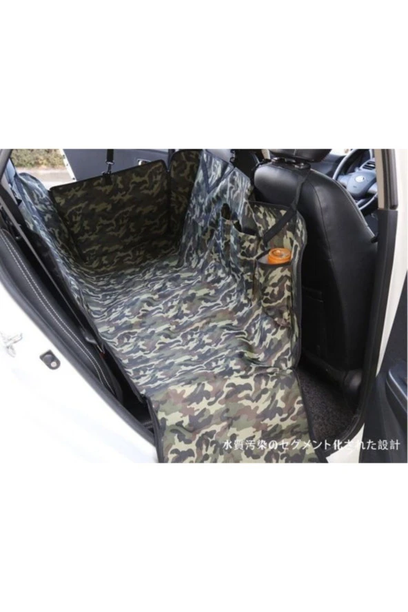 Araç Oto Araba Arka Koltuk Kedi Köpek Kılıfı Örtüsü Havuzu Kir Toz Kıl Toplayıcı Kılıf - 3