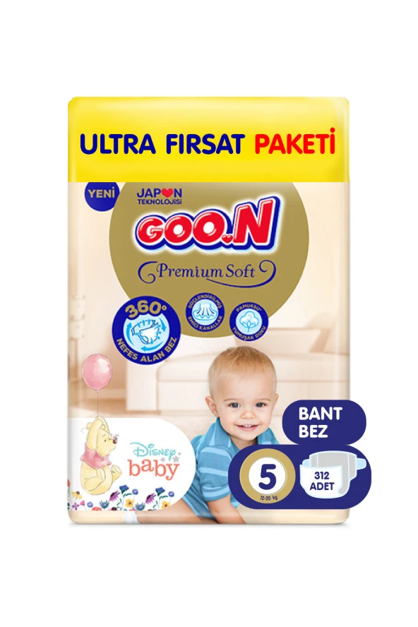 Goo.n Premium Soft 5 Numara Süper Yumuşak Bant Bebek Bezi Ultra - 312 Adet