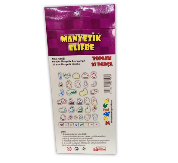 Manyetik Elifbe 87 Parça - 2