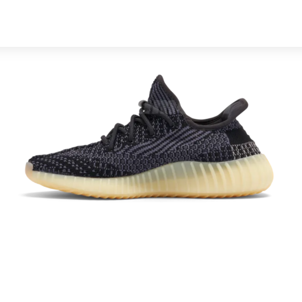 Adidas Yeezy Boost 350 V2 Carbon - 2