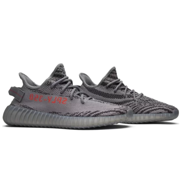 Adidas Yeezy Boost 350 V2 Beluga - 5