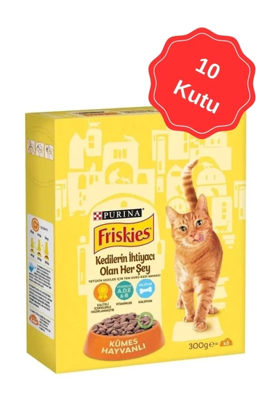 Friskies Tavuklu Yetişkin Kuru Kedi Maması 300 Gr x 10 Adet