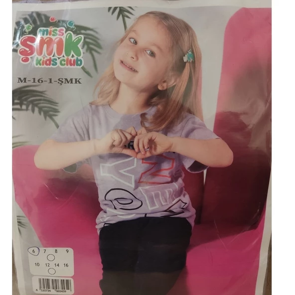 ŞIMARIK KİDS KIZ ÇOCUK PİJAMA TAKIMI - 3