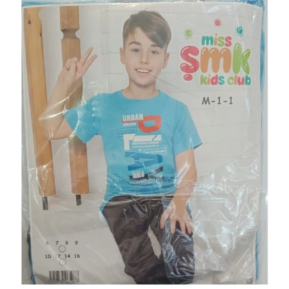 ŞIMARIK KİDS ERKEK ÇOCUK PİJAMA TAKIMI - 3