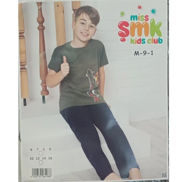 ŞIMARIK KİDS ERKEK ÇOCUK PİJAMA TAKIMI - 4