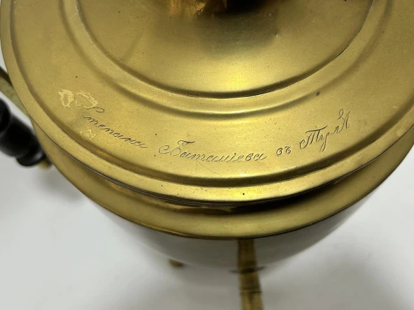 Antika Ahşap Saplı Pirinç Semaver 50x35x40cm - 4