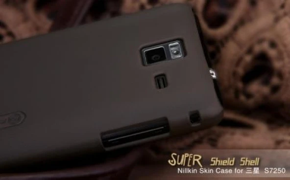 Samsung S7250 Wave M Nillkin Marka Sert Kauçuk Kılıf - Kahverengi Renk - Resim 4