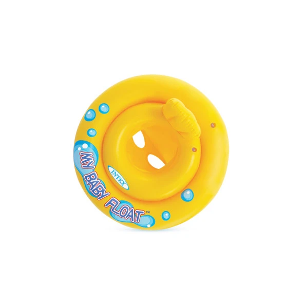 Intex Oturaklı Bebek Flatöru Sarı 70 cm (56585) - 3