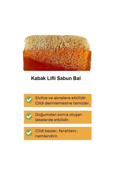 3'lü Set Doğal Kabak Lifli Keçi Sütü & Aloe Vera Özlü & Ballı Sabun Çift Taraflı Yüz Masaj Aleti - 3
