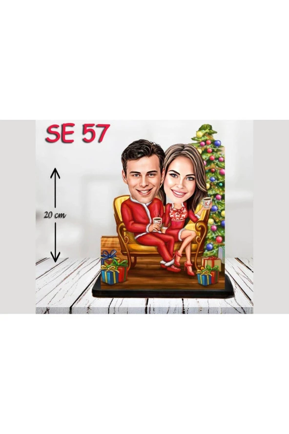 Özcan Tasarım Kişiye Özel Ahşap Biblo - Çam Ağacı Temalı Biblo ( 3D Biblo )