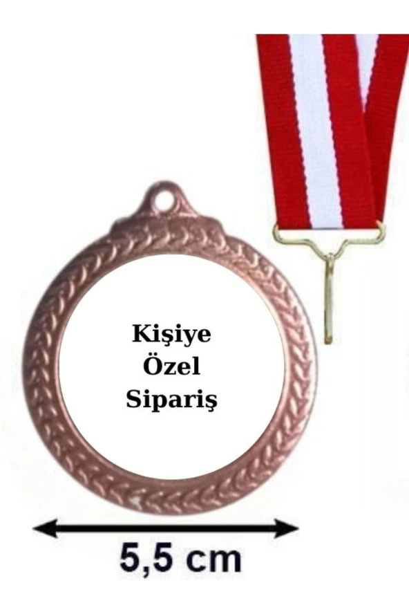 Kişiye Özel Bronz Madalya - Bakır Renk Madalya - Ödül Madalyası