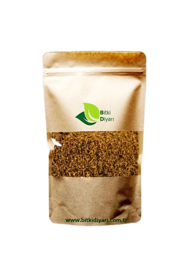 Garam Masala 250g