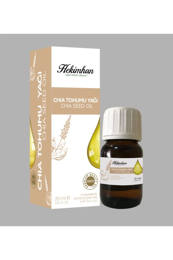 CHİA TOHUMU YAĞI SOĞUK PRES 20 ML ürün görseli