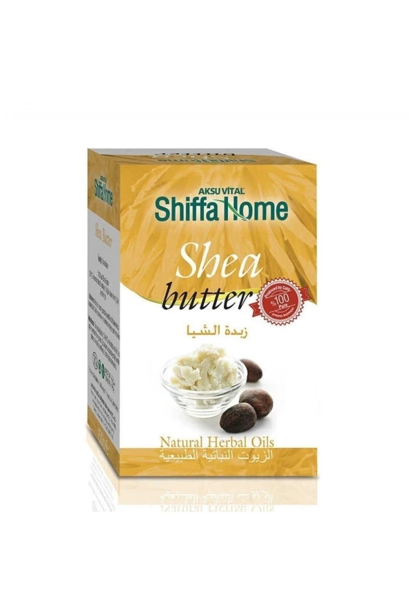 SHEA BUTTER 150 GR ürün görseli