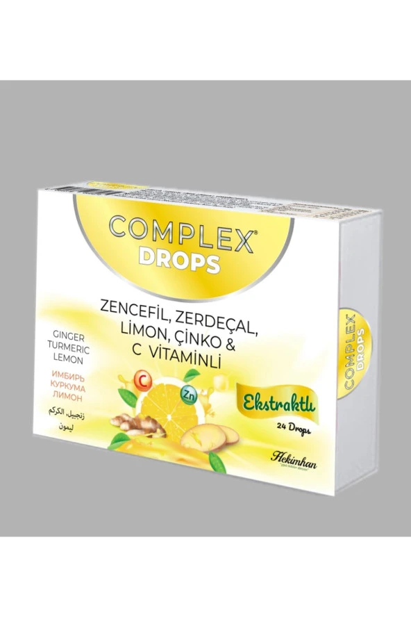 PASTİL(ZENCEFİL VE ZERDEÇALLI) 24'LÜ ürün görseli