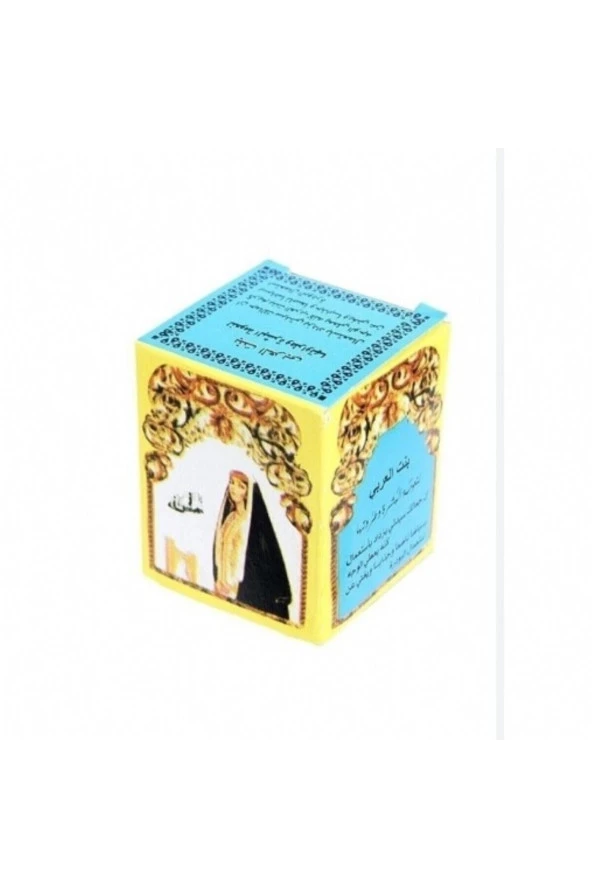 Arap Kızı Kremi Mavi 20ml ürün görseli