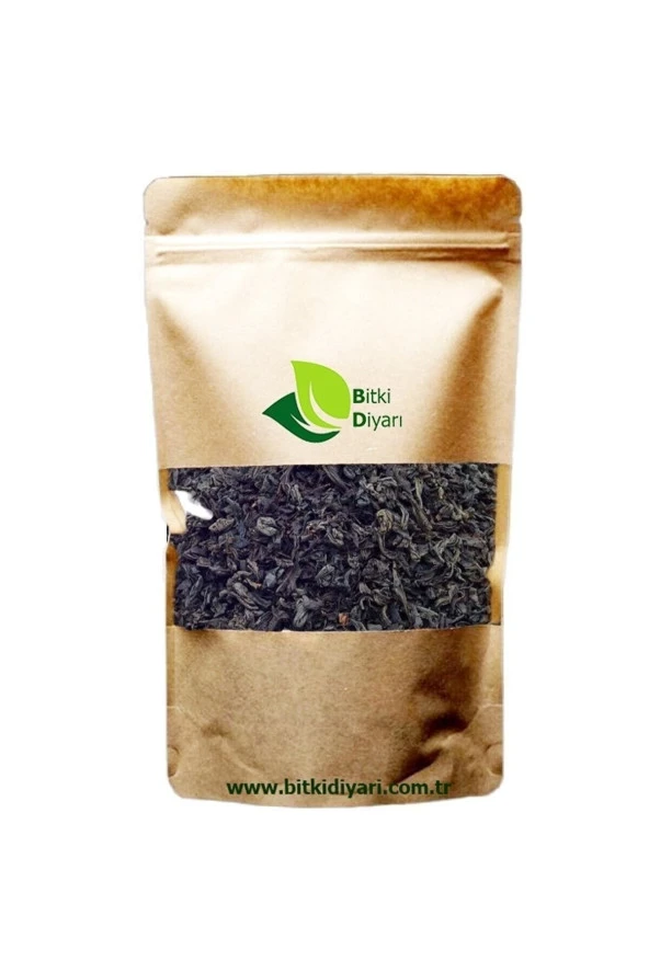 Seylan Çayı 250gr ürün görseli