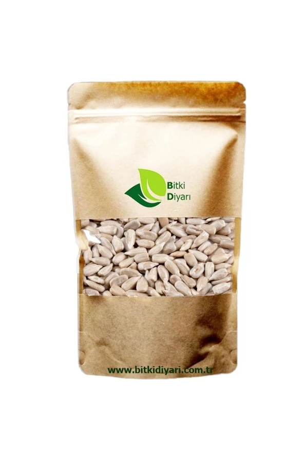 Çiğ Çekirdek Içi 250gr ürün görseli