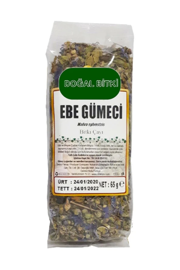 Bitki Diyarı Ebegümeci Bitki Çayı Paket 65gr ürün görseli