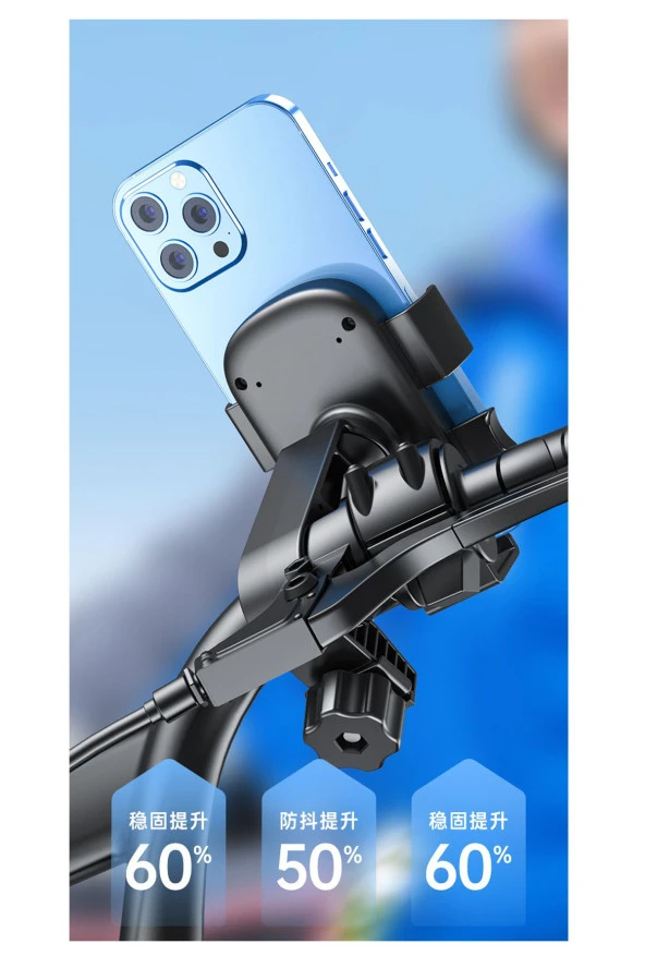 SUPORTE Gidon Bağlantılı Otomatik Kilitli Motorsiklet Telefon Tutucu 4.7-7.2 inç Arası Telefonlara Uyumlu - 3