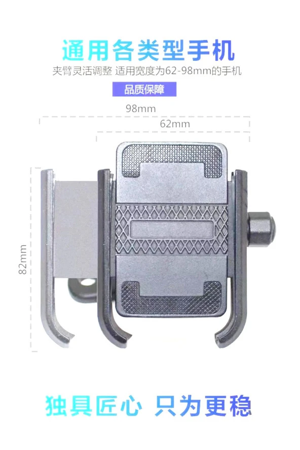 resolut Alüminyum Gövdeli Ayna bağlantılı Motosiklet - Bisiklet telefon tutucu 4,7 ila 7,1 inç uyumludur - Resim 2
