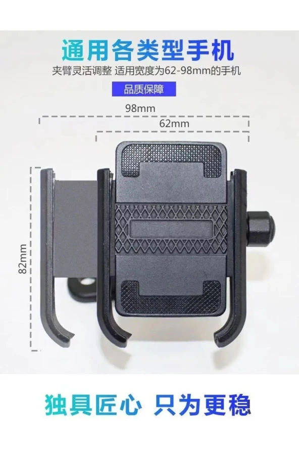 SUPORTE Motosiklet - Bisiklet Telefon Tutucu Alüminyum Gövdeli Ayna bağlantılı 4,7 ila 7,1 inç Uyumlu Siyah - Resim 2