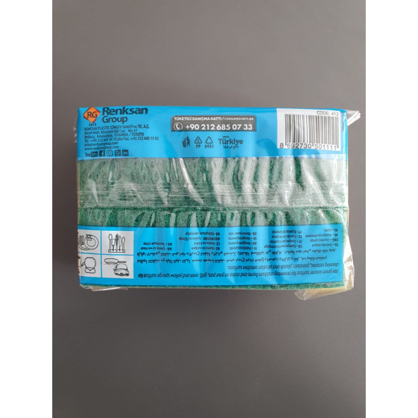 Acord Çok Amaçlı Endüstriyel Sünger Düz - 4