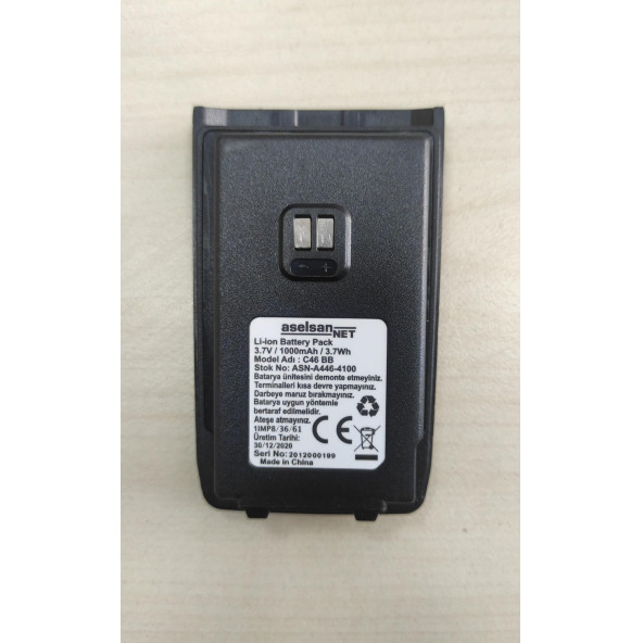Aselsan WT-F21 BATARYASI MODEL:C46 BB 3.7V / 1000mAH / 3.5Wh