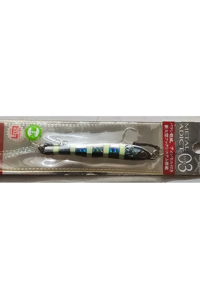 Sahte Balık Yemi At Çek Kaşık ( 20 Gr) - 2