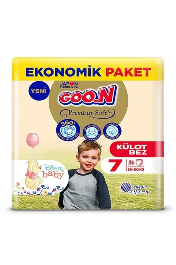 Goo.n Premium Soft 7 Numara Süper Yumuşak Külot Be