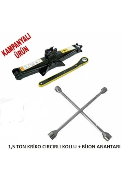 Kriko CırCır Kollu 1,5 Ton ve Bijon Anahtarı 2'li Set - 4