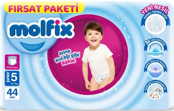 Molfix Külot Bebek Bezi Beden:5 (12-17KG) Junior 352 Adet Dev Ekonomik Fırsat Pk - 2
