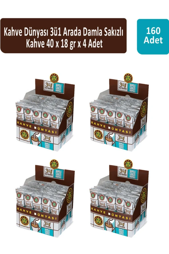 Kahve Dünyası 3ü1 Arada Damla Sakızlı 40 x 18 gr x 4 Adet