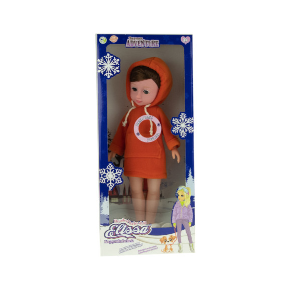 Oyuncak Bebek Elisa Kapşonlu Konuşan Bebek 42 Cm - 2