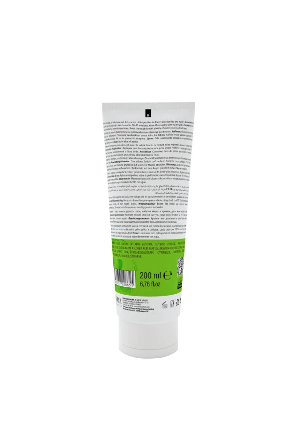 Bianna Yeşil Çay ve Bambu özlü C Vitaminli Nemlendirici Krem 200 ml - 3