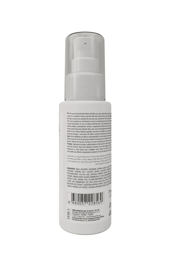 Bianna 5 Dakikada Arındırıcı Köpüren Maske | Ginseng 75 ml. - 3
