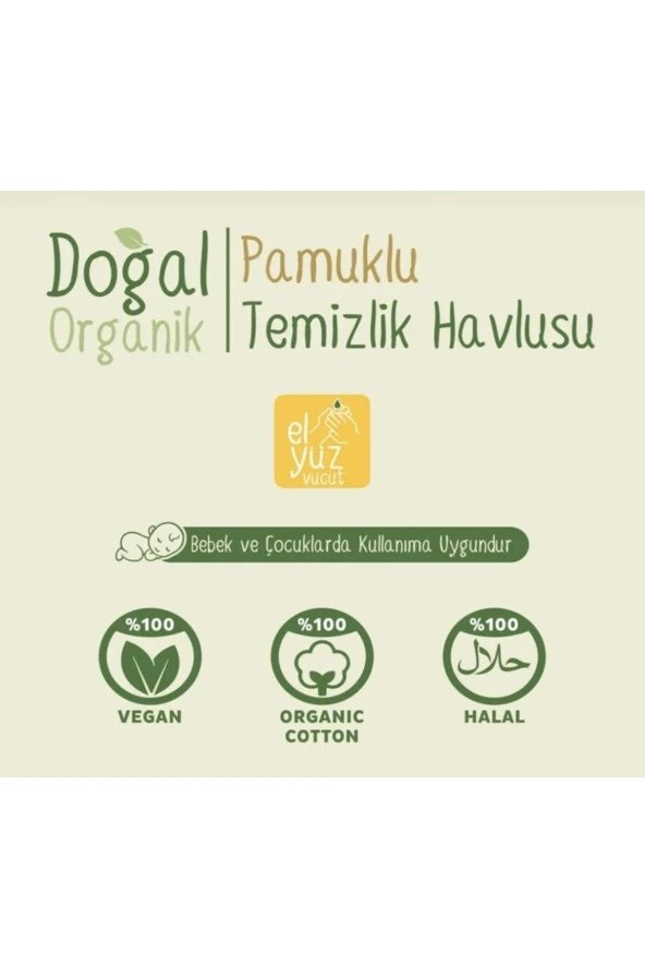 Sleepy Doğal Organik Pamuklu Temizlik Mendili 12x50