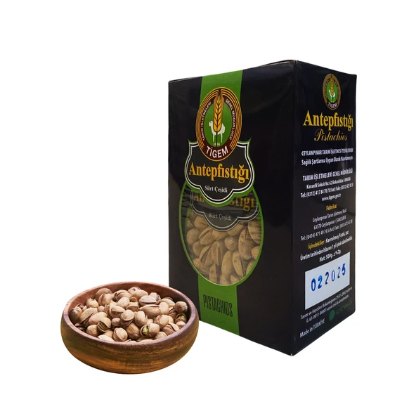 Tigem Siirt Fıstığı 500 gr ürün görseli