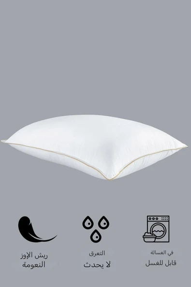 Varol 1 Adet Gold Serisi 1200Gr Nano Jel Yastık 50x70cm - 3
