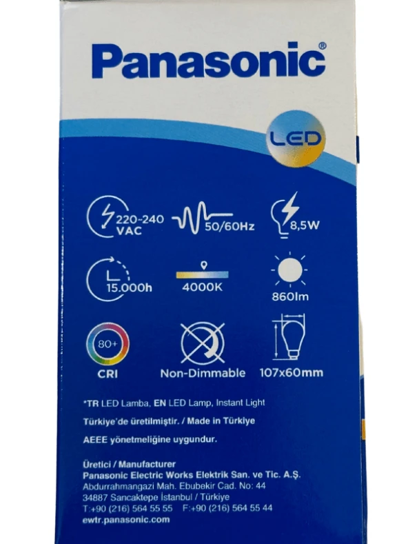 Panasonic 8,5W (63W) 4000K (Günışığı) E27 Duylu Led Ampul (10 Adet) - Resim 3