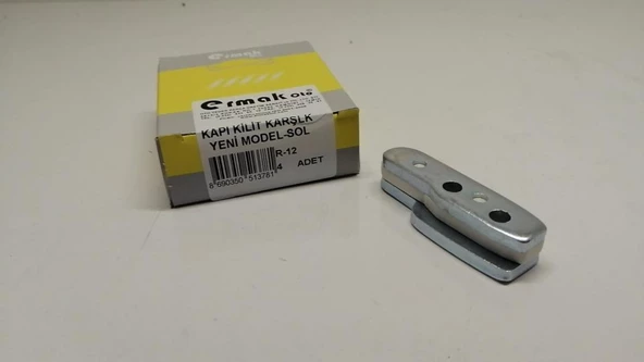 ERMAK KAPI KİLİT KARŞILIĞI SOL YM R12 TOROS 1 ADET ürün görseli 1