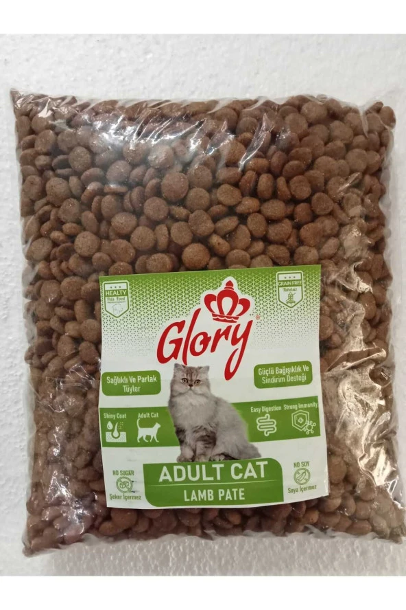 KEDİ KURU MAMA KUZU 2 KG